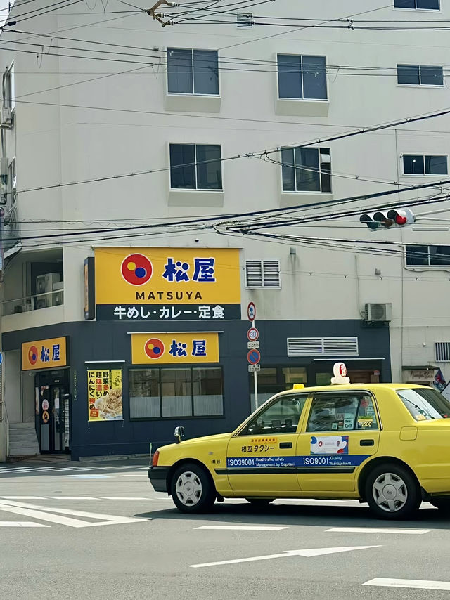 โอซาก้า🇯🇵