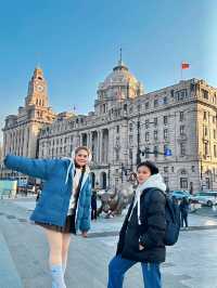 วัวกระทิง (The Bund)