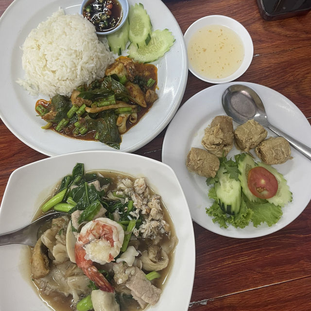 ร้านล่อคุ้ง อำเภอกันตัง จังหวัดตรัง