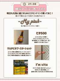 🇰🇷明洞で過ごす！渡韓初日タイムスケジュール