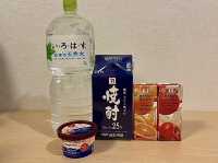 โอซาก้า🇯🇵