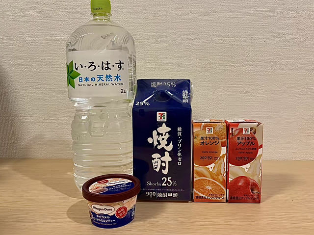 โอซาก้า🇯🇵