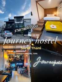 ที่พัก Hostel  หลักร้อย ในตัวเมืองสุราษฎร์