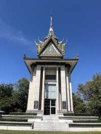 Phnom Penh capital of Cambodia