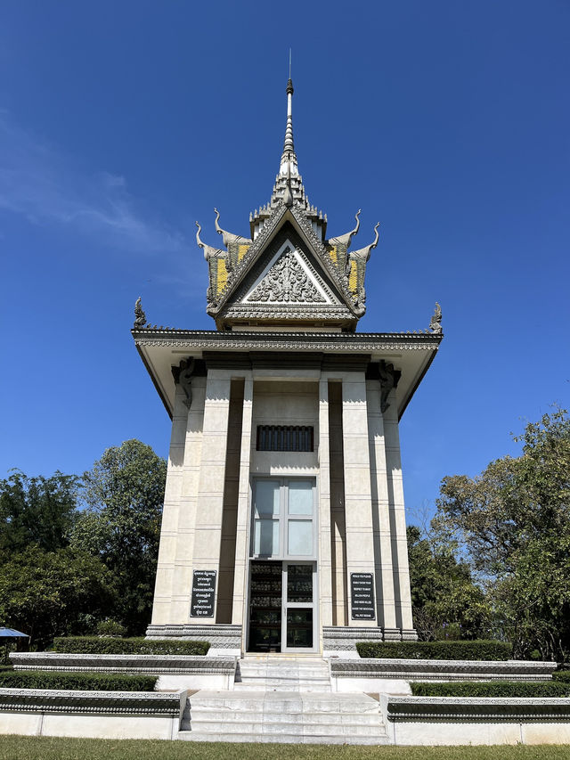 Phnom Penh capital of Cambodia