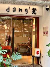 Guangzhou Essential: Pull Up a Stool for ShengDeng Coffee!