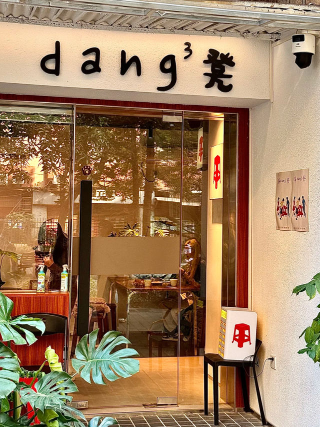 Guangzhou Essential: Pull Up a Stool for ShengDeng Coffee!