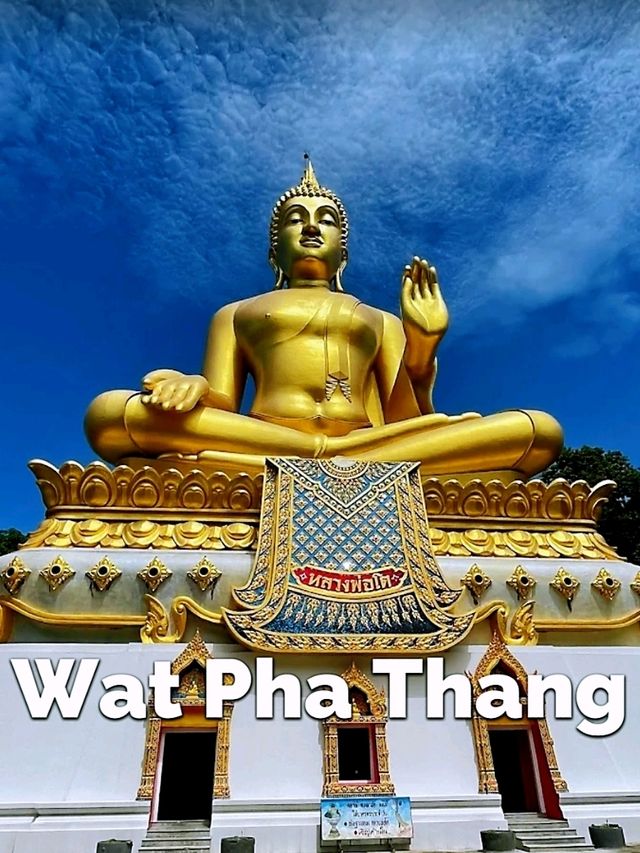 วัดผาทั่ง หลวงพ่อโต อำเภอบ้านไร่ จังหวัดอุทัยธานี