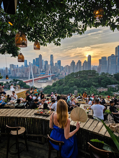 🌅 Luori Tea Collection (落日野茶) | Trip.com Chongqing