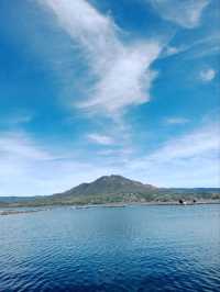 Baiyun Lake