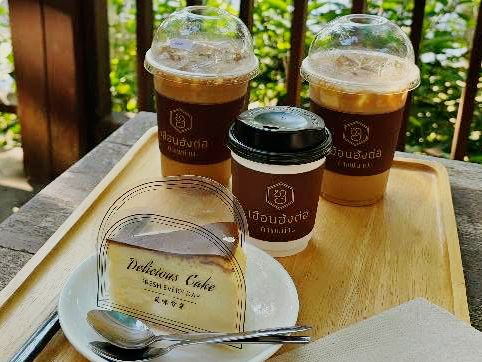 เฮือนฮังต่อ กาแฟน่าน