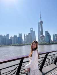 เดินเล่นที่ North Bund