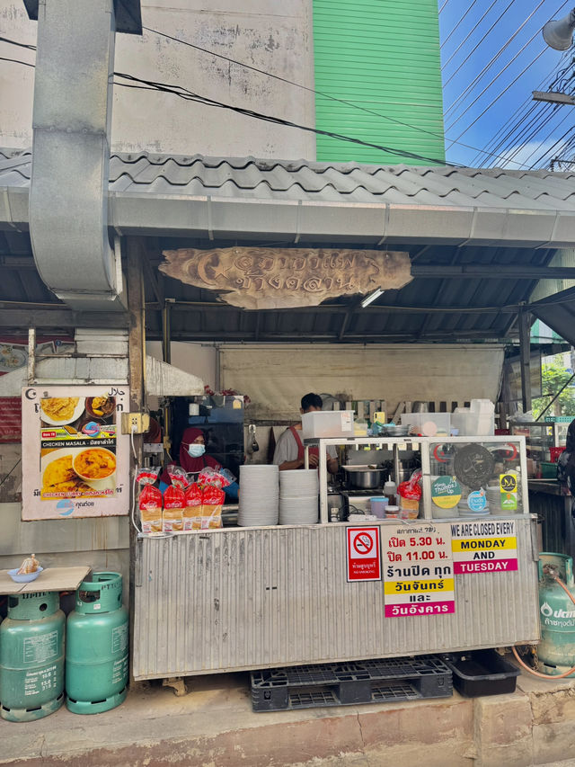 ร้านอาหารเช้าอร่อยๆ เชียงใหม่ 🍜🌮