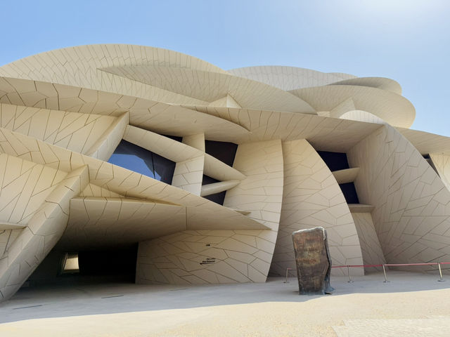 Doha 3 Days Itinerary