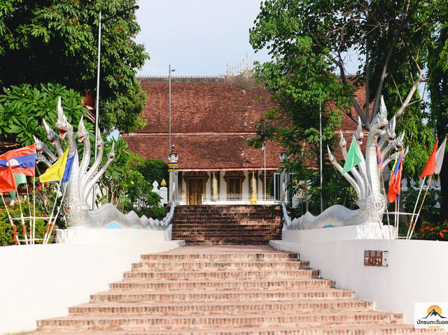 WAT MAHATHAT