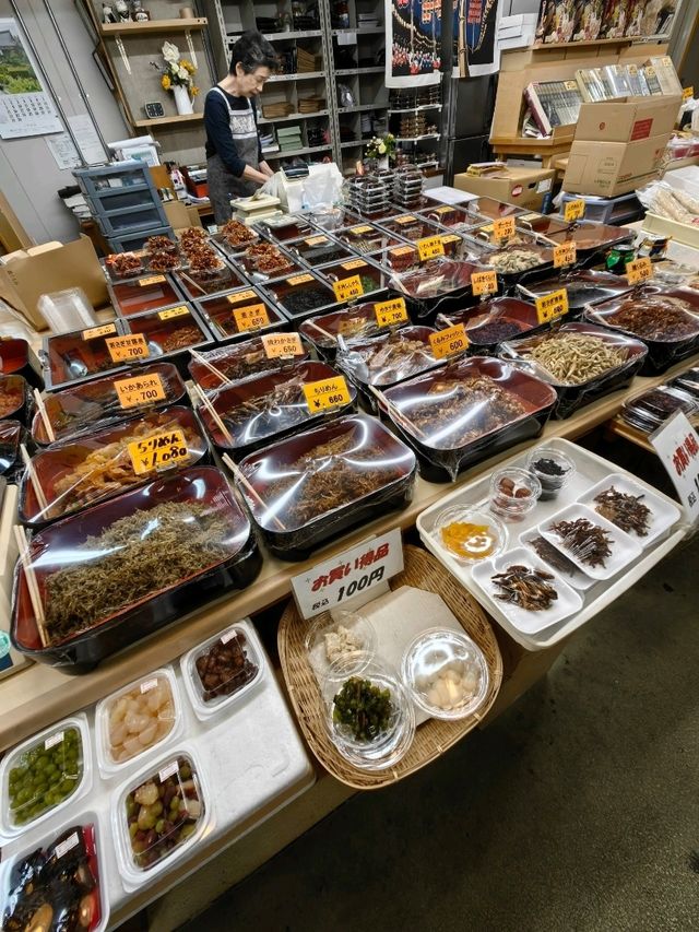 漁米之鄉～秋田