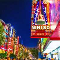  ถนนหนานจิง( Nanjing Road )