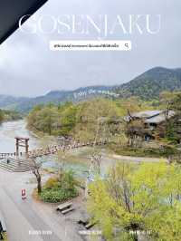 Gosenjaku Hotel Kamikochi จองยากแต่วิวคุ้มเกินรอ🇯🇵