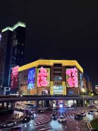 Shanghai On Budget: Big Adventures for Small Budgets