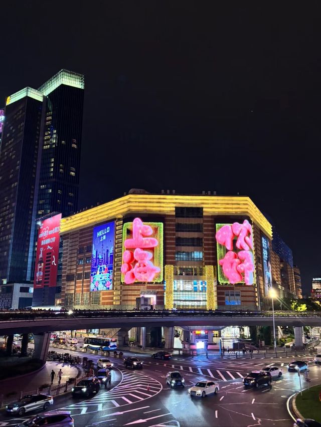 Shanghai On Budget: Big Adventures for Small Budgets