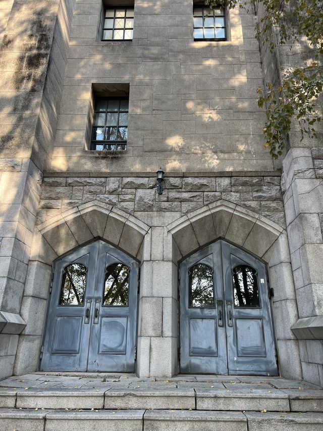 Ewha Womans University