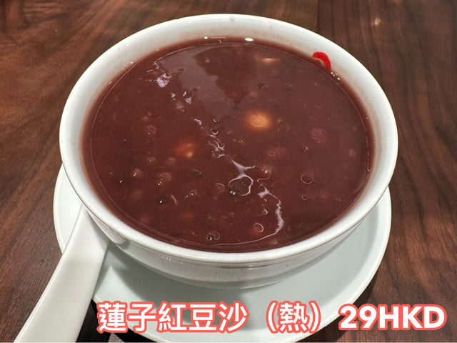 🧩香港不能錯過的燒鵝飯及醒神早餐✨👍👍👍