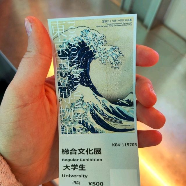 Tokyo National Museum for half price with a student ID card!
