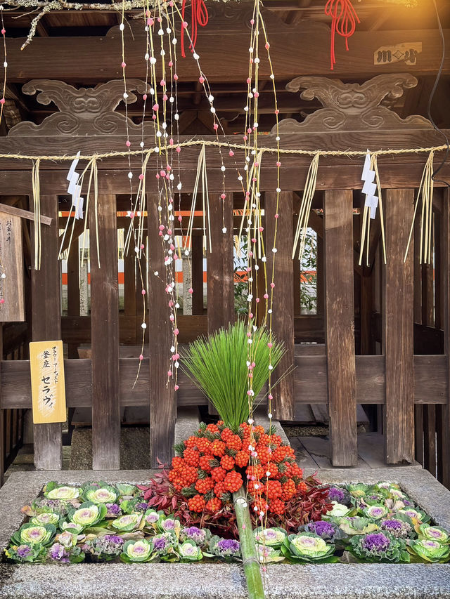 【京都】できたては格別！今宮神社名物「あぶり餅」が美味しすぎた🍡