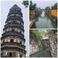 【中国/蘇州/虎丘】