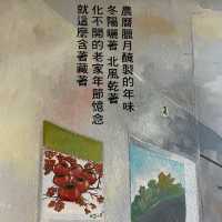 漫步新竹眷村博物館：時光靜好的懷舊之旅！