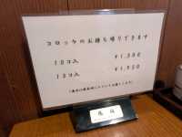 伊勢 | 豚捨 伊勢黑毛和牛專門店