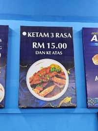Al Lasa: A Feast for the Senses