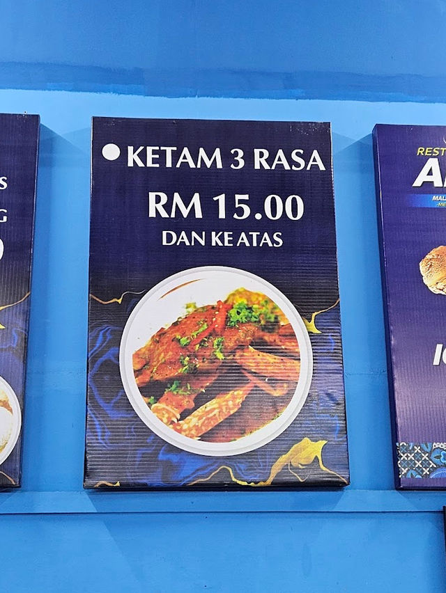 Al Lasa: A Feast for the Senses