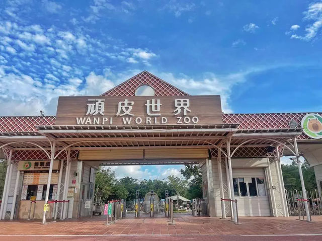 小孩放電、大人放鬆！這座動物園超乎你想像