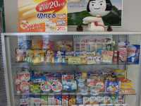 🥛 Tasty and Educational Fun at Megmilk Snow Brand Factory