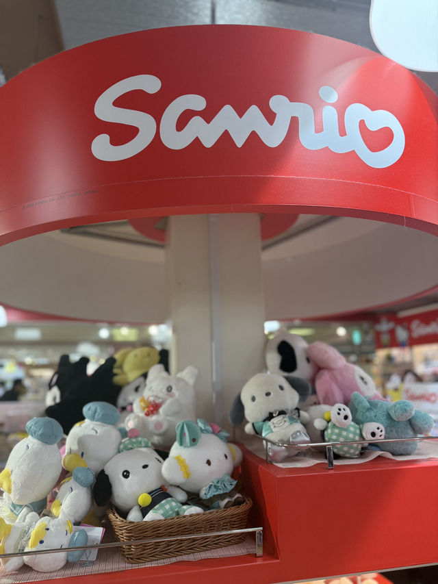 KIDDYLAND OSAKA