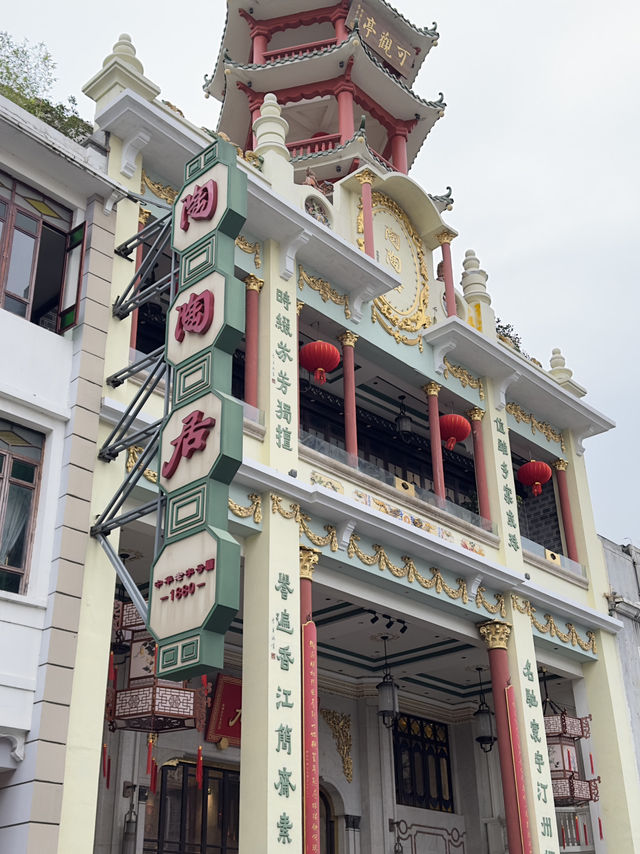 🍜 Guangzhou Eat & Shop Trip 🛍️