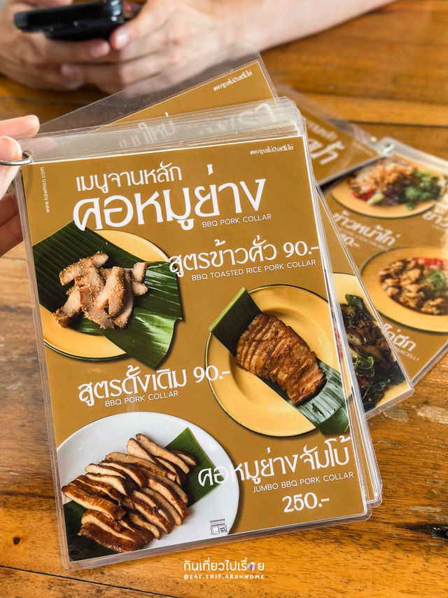 น้ำพริกอร่อยตีคู่อาหารจานหลักมาก
