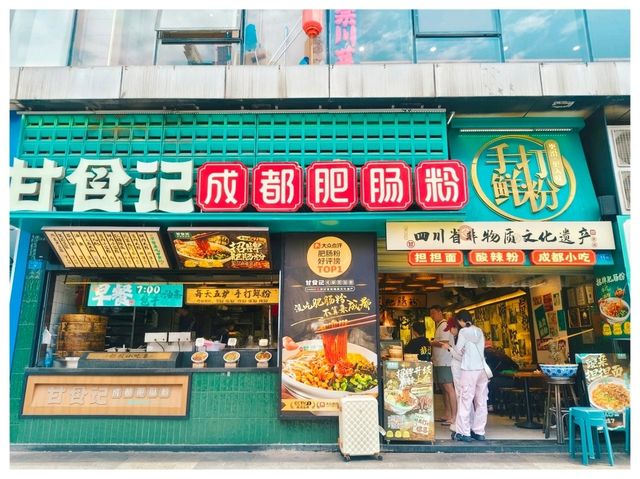 แนะนำร้านอร่อยในย่าน Chunxi Road