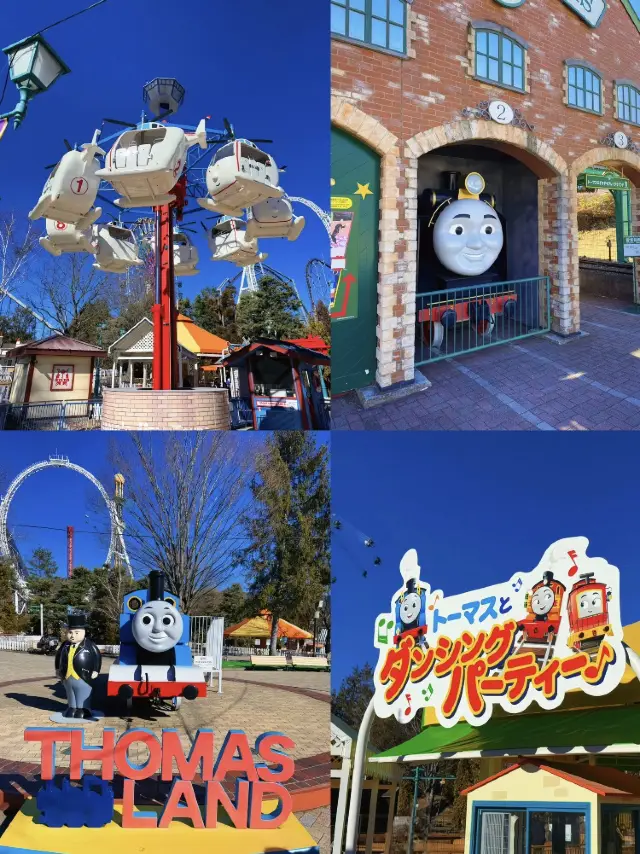 日本Thomas Land