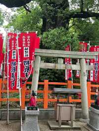 SUMIYOSHI TAISHA.