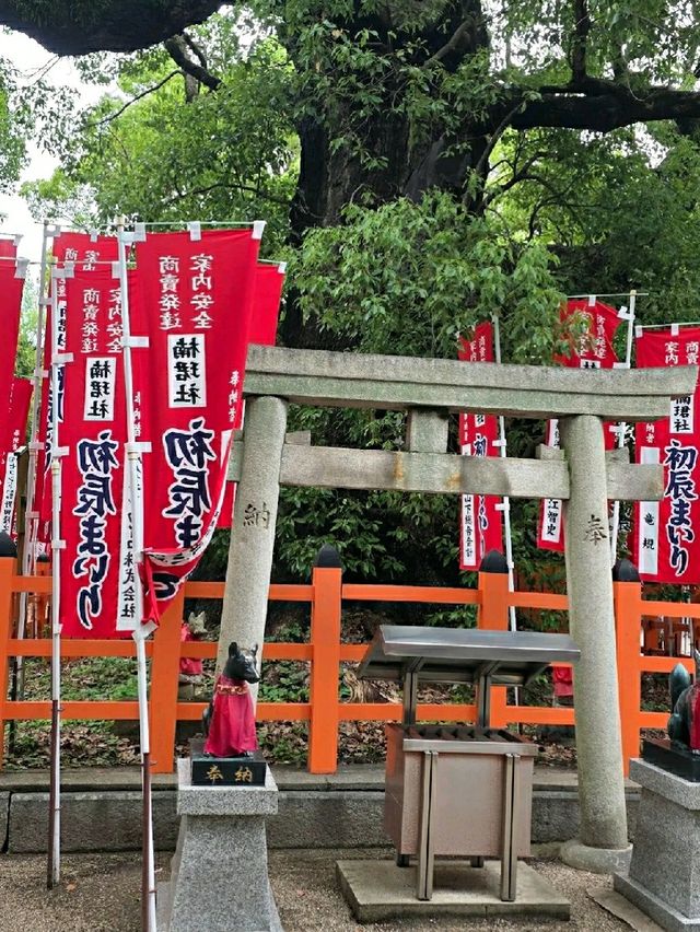 SUMIYOSHI TAISHA.