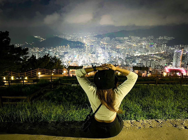 Hwangnyeongsan Observatory 🐶