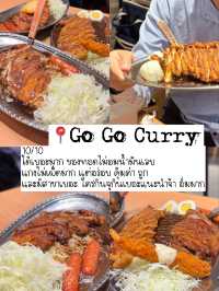 รวมของกินทุกมื้อในโอซาก้า! ดูจบเซฟตามรอยได้เลย