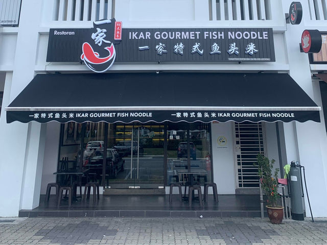 🧀 A Cheesy Twist on Fish Soup at IKAR 一家特式鱼头米 @ Eco Botanic