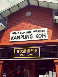 Summer Trip Itinerary – 2 Days in Sitiawan & Surroundings