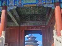 Sunny day at Temple of Heaven in Beijing