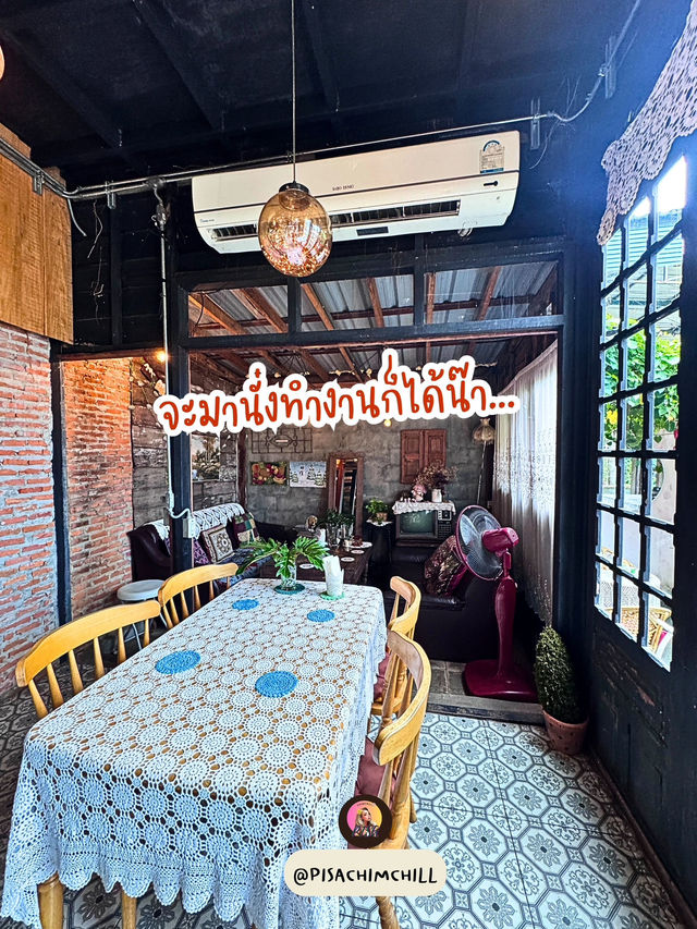 ชิลๆที่ Two Sons คาเฟ่ 