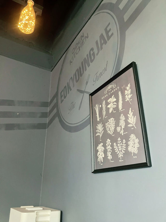 오픈 키친 추천!!