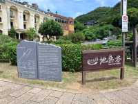 The amazing views at Thermal Valley, Beitou, Taipei, Taiwan!